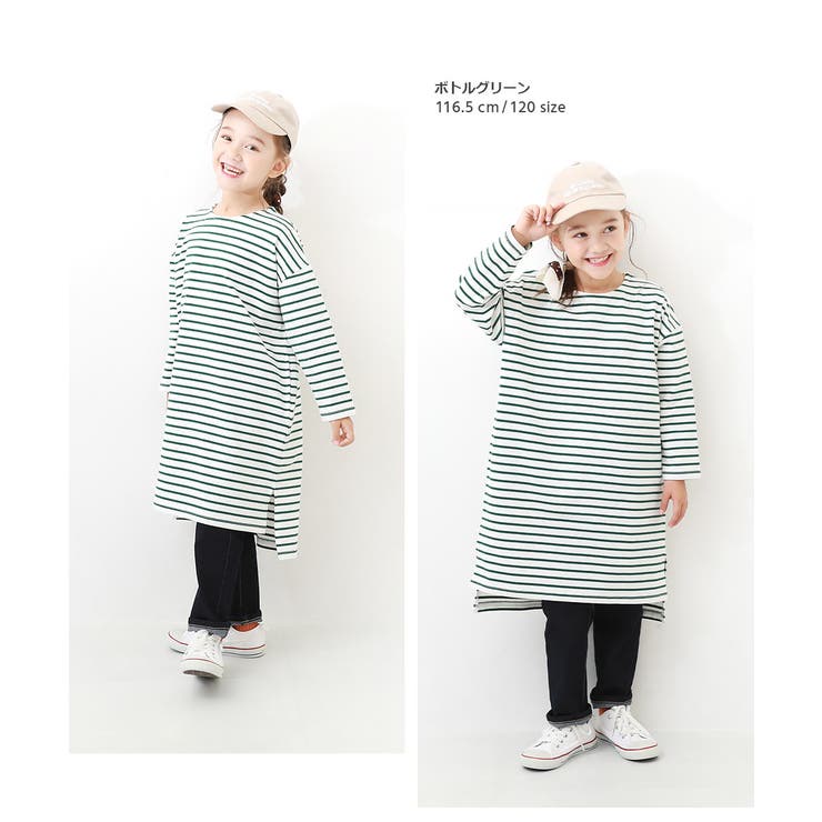 ゆるっとボーダー 長袖ワンピース 子供服[品番：VR000009629 