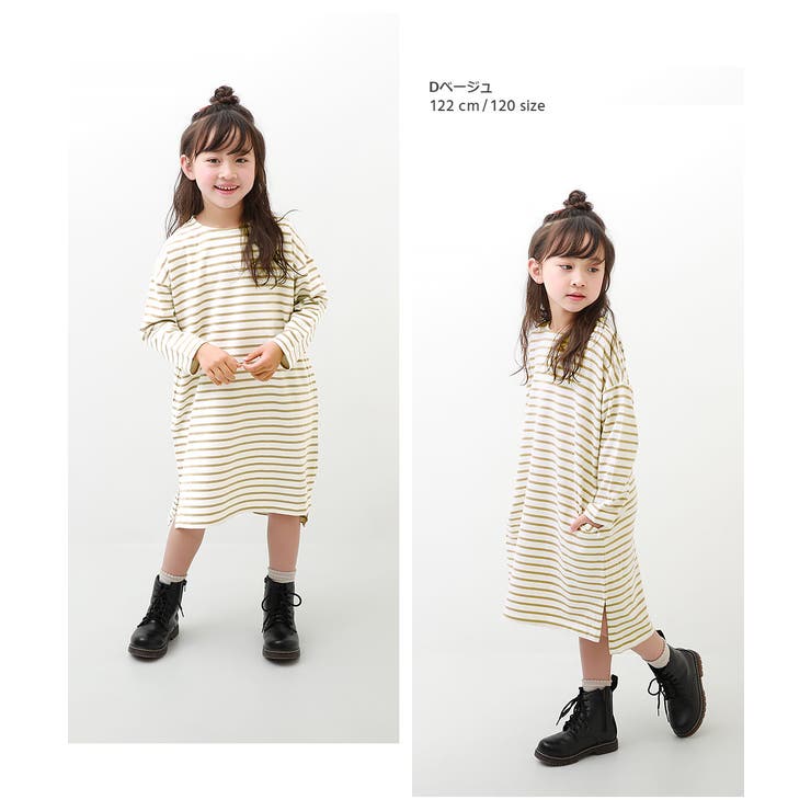 ゆるっとボーダー 長袖ワンピース 子供服[品番：VR000009629 