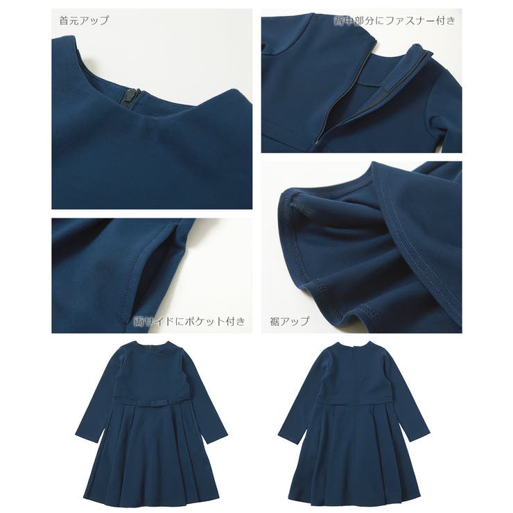 フォーマル ウエストリボン ワンピース[品番：VR000009624]｜devirock