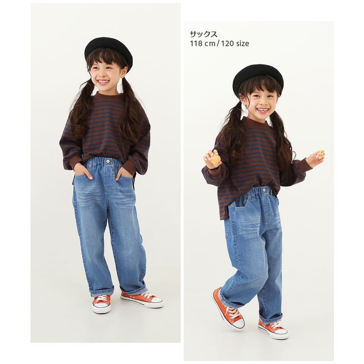 数々の賞を受賞 楽デニム ルーズストレートパンツ 子供服[品番：VR000009819 その他