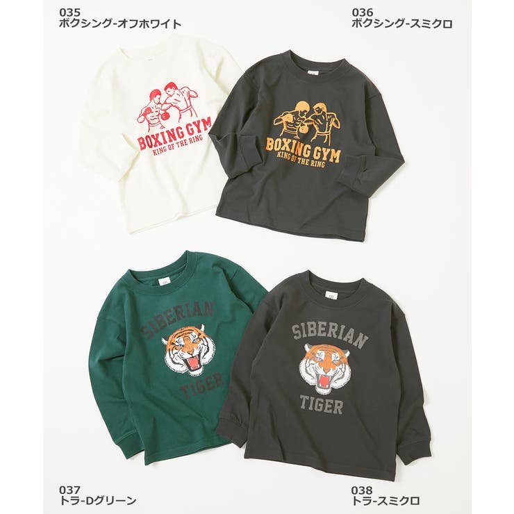 デビラボ プリント袖リブ 長袖Tシャツ[品番：VR000009795]｜devirock