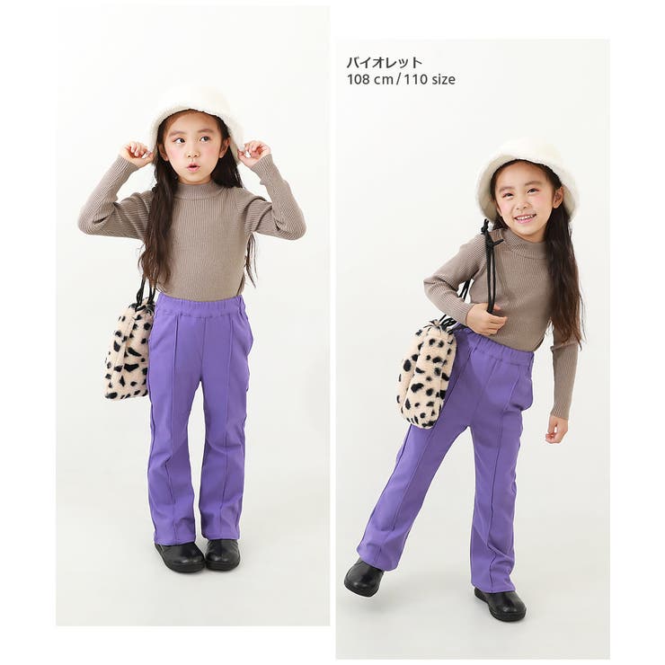 裏起毛 ピンタックフレアパンツ 子供服 キッズ 女の子 ボトムス 裏起毛 ピンタックフレアパンツ 子供服 キッズ 女の子 ボトムス