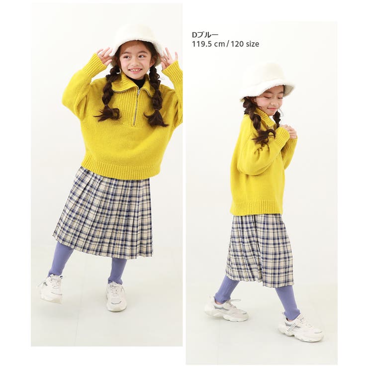 洗える チクチクしない素肌ニット リブニット | devirock | 詳細画像10 