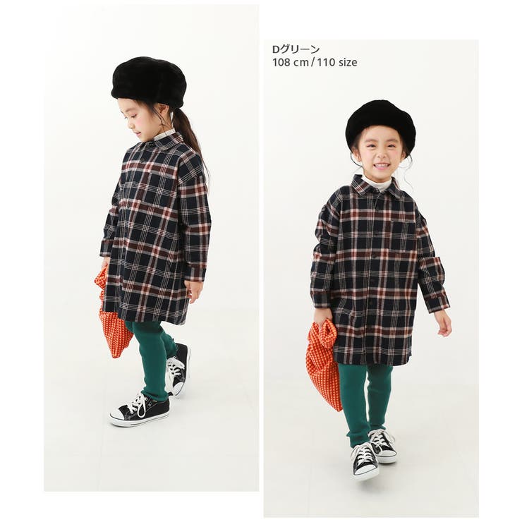 洗える チクチクしない素肌ニット リブニット | devirock | 詳細画像11 