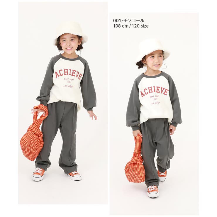 ガールズ裏起毛ラグランセットアップ 子供服 キッズ | devirock | 詳細画像7 