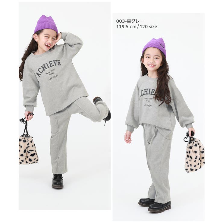 ⭐︎子供服おまとめ⭐︎ 楽天市場】【SPECIAL SALE 87%OFF】楽天ROOMコラボ ogyadoki