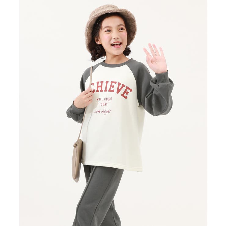 001-チャコール | ガールズ裏起毛ラグランセットアップ 子供服 キッズ | devirock