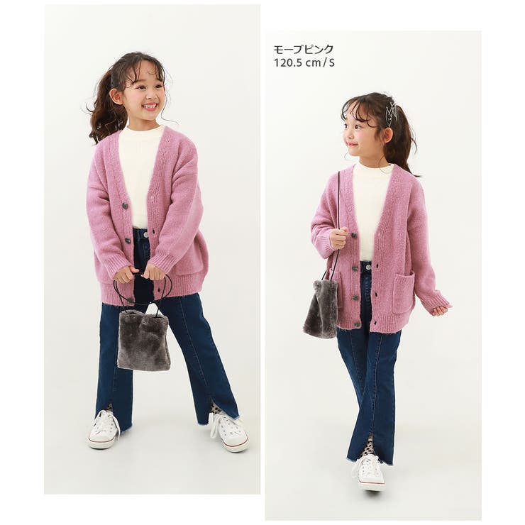 うろんいちゃま CAMBIO(カンビオ)】ビッグシルエットカーディガン | CAMBIO カンビオ