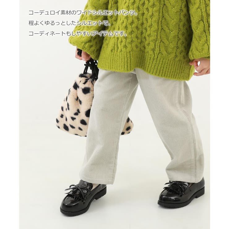 コーデュロイ ワイドパンツ 子供服 | devirock | 詳細画像3 