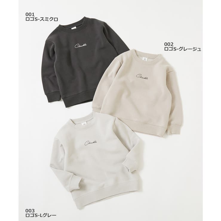 デビラボ 裏起毛トレーナー 子供服 | devirock | 詳細画像2 