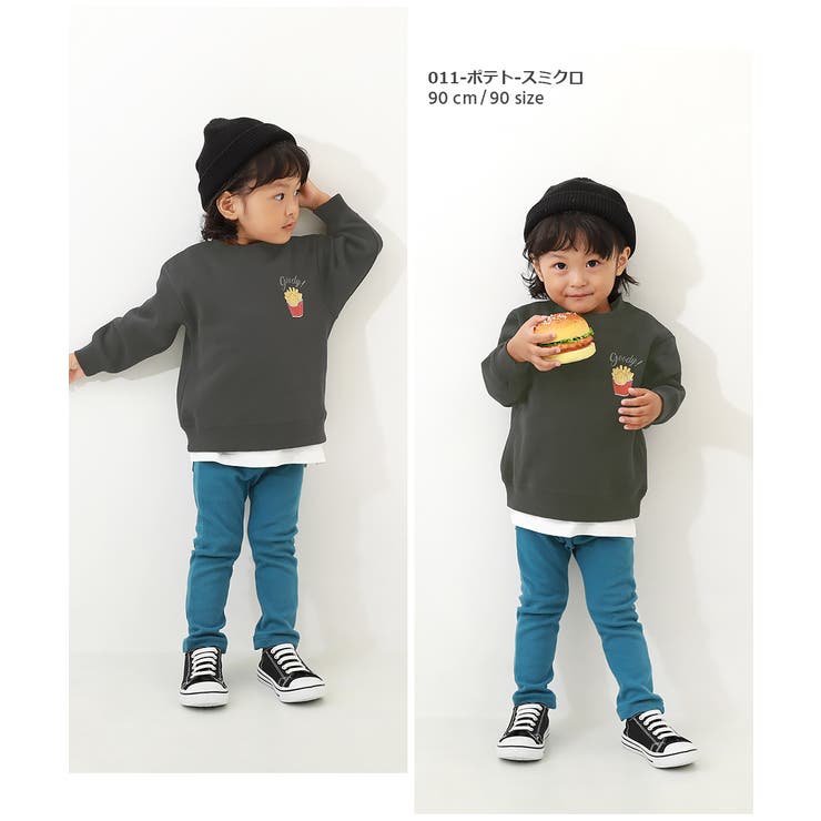 デビラボ 裏起毛トレーナー 子供服 | devirock | 詳細画像12 