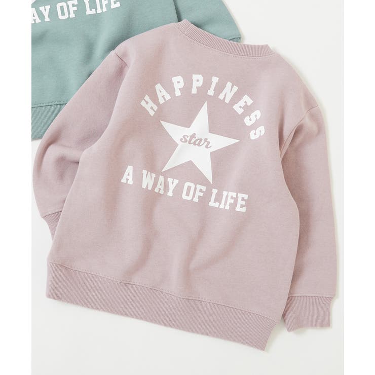 017-星-Gラベンダー | デビラボ 裏起毛トレーナー 子供服 | devirock