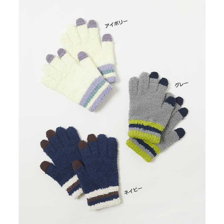 スマホ対応 ニット手袋 子供服 キッズ 男の子 女の子 手袋 | devirock | 詳細画像2 