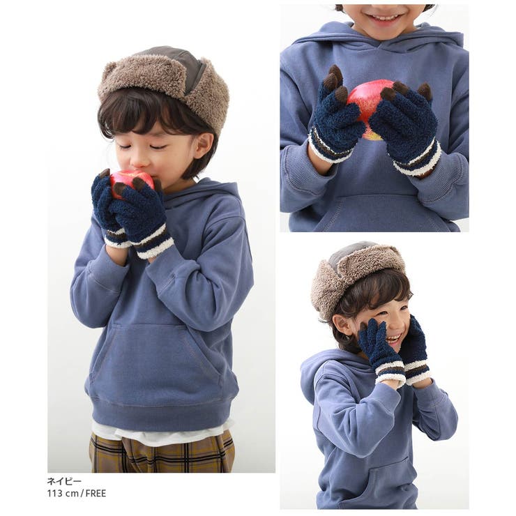 スマホ対応 ニット手袋 子供服 キッズ 男の子 女の子 手袋 | devirock | 詳細画像7 