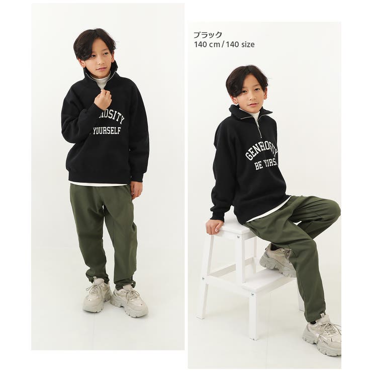 エアリースウェット 裏起毛 ハーフジップ | devirock | 詳細画像7 