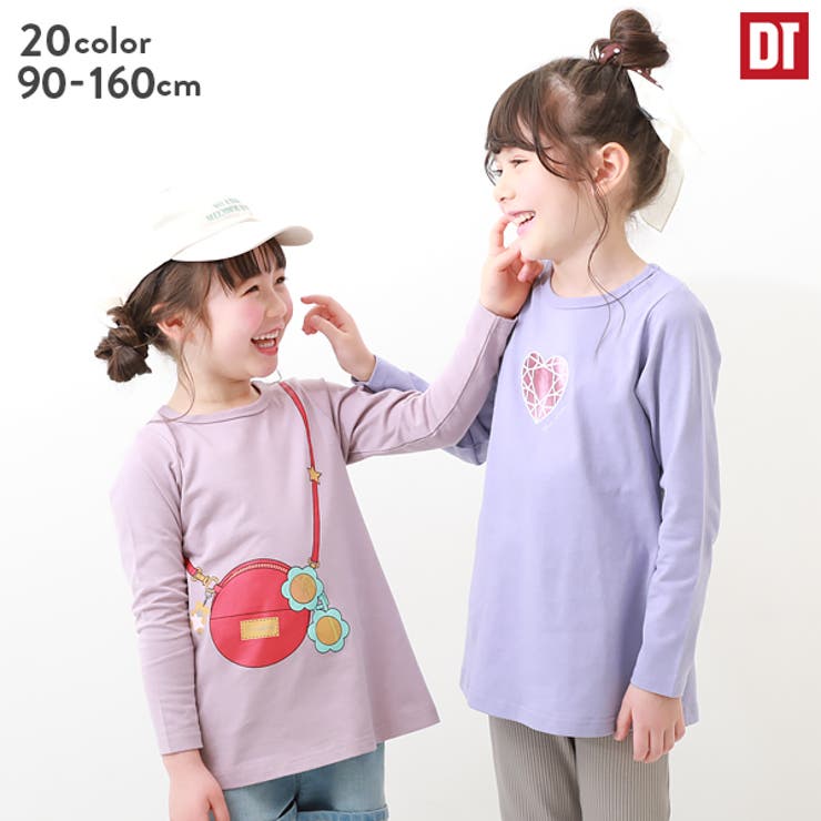 デビラボ 長袖チュニック 子供服[品番：VR000009639]｜devirock