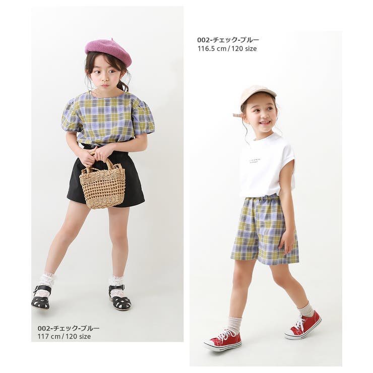 002-チェック-ブルー】パフスリーブトップス&ショートパンツ 子供服