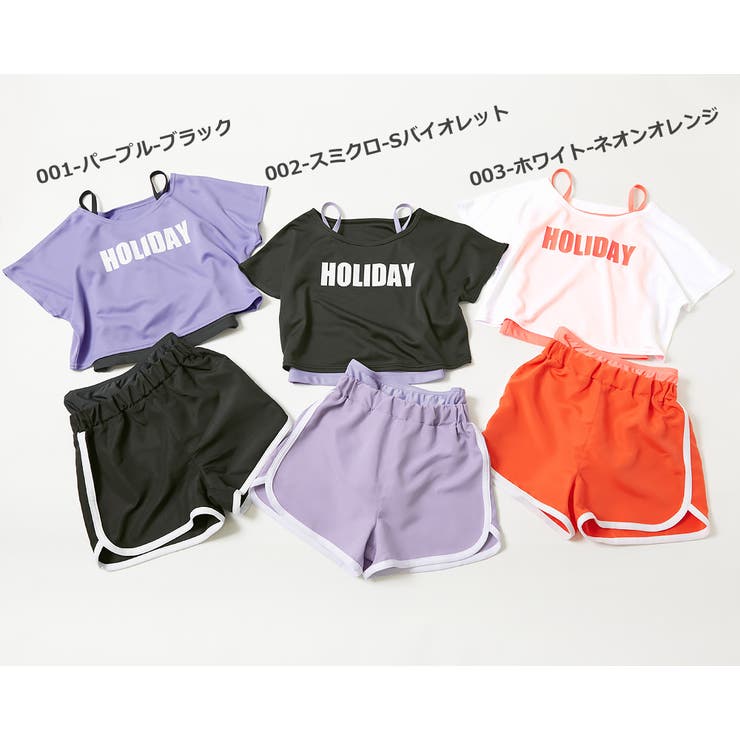 ロゴプリント 4Pセパレート水着 子供服 キッズ 女の子 水着