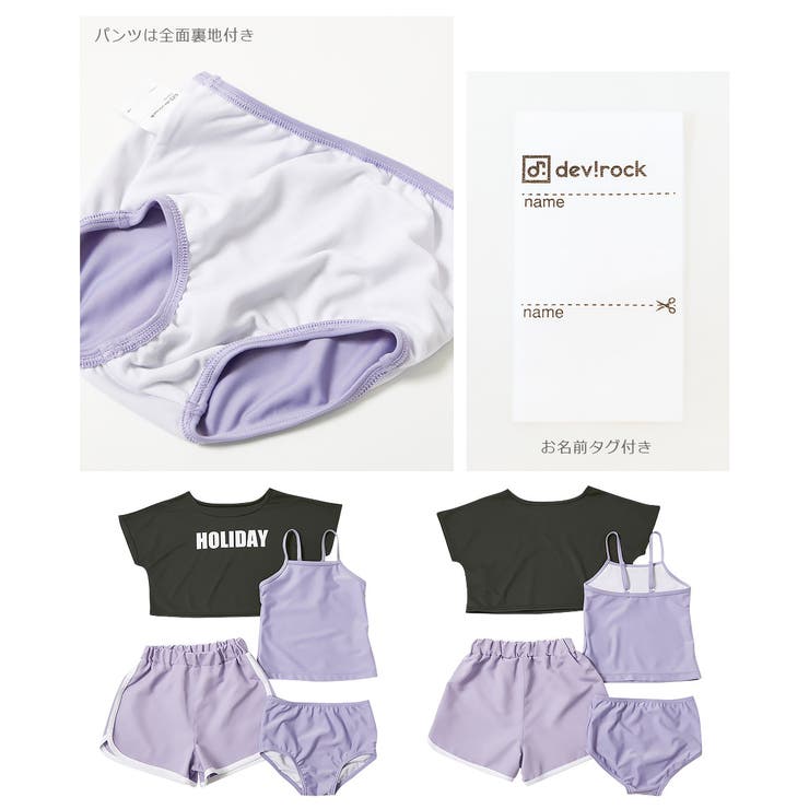 キッズ服まとめ売り 詰め合わせ　150前後　23点 RiCO SUCRE 子供服 女の子 福袋 5点セット 2024年 キッズ 小学生