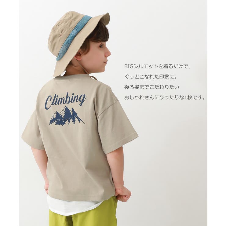 デビラボ BIG 半袖Tシャツ | devirock | 詳細画像7 