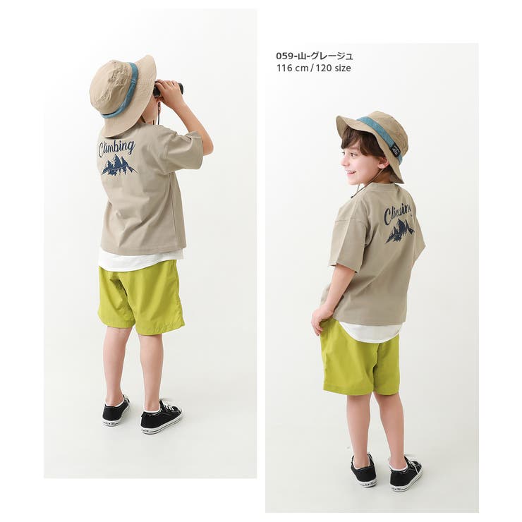 デビラボ BIG 半袖Tシャツ | devirock | 詳細画像10 