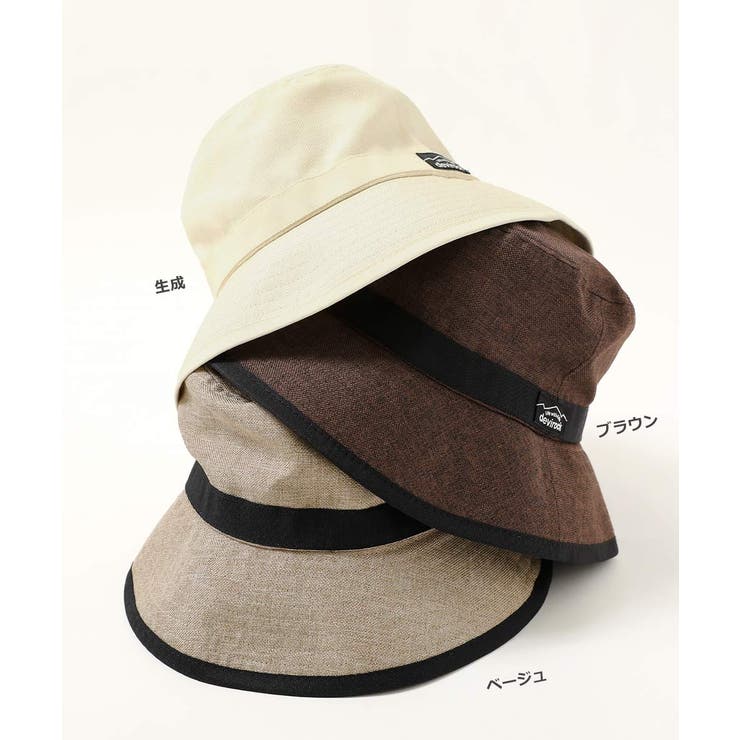 ゲゲゲの鬼太郎 墓場鬼太郎 パターン｜リバーシブルバケットハット