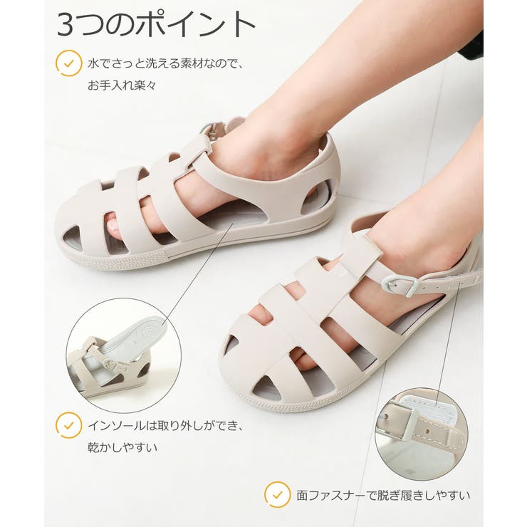 耐水 グルカサンダル(クッションインソール付き) 子供服[品番