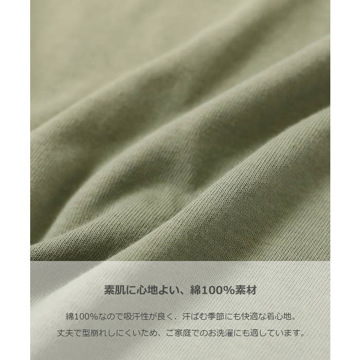 オーバーサイズ 5分袖Tシャツ 子供服 | devirock | 詳細画像4 