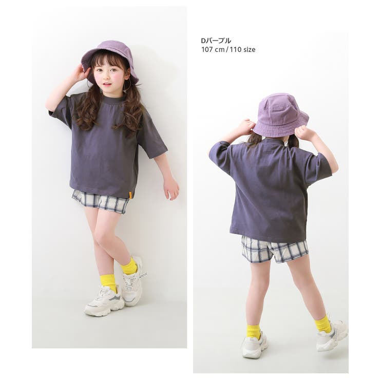 オーバーサイズ 5分袖Tシャツ 子供服 | devirock | 詳細画像9 