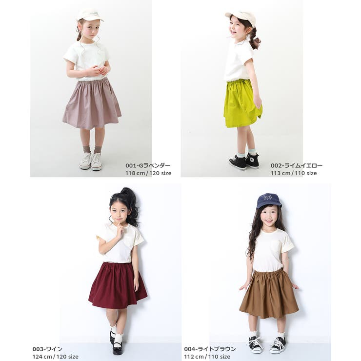 半袖ドッキングワンピース 子供服 キッズ[品番：VR000008522