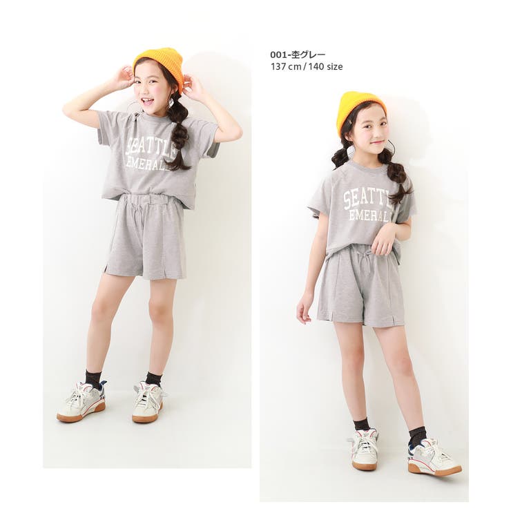 暮らしに便利なアイテム カレッジロゴ半袖セットアップ 子供服 キッズ[品番：VR000009782 トップス