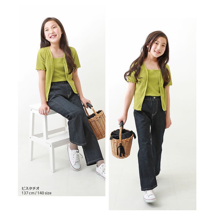 【GW限定値下げ!】♡BABY♡半袖カーディガン UVカット前後2WAY半袖カーディガン 子供服 キッズ[品番