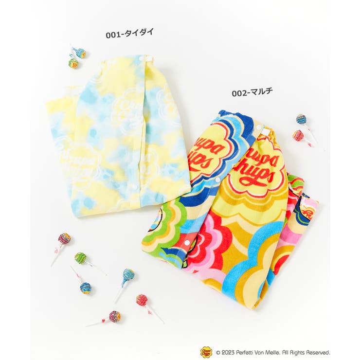 【チャングンソク】バースデー リップタオル Chupa Chups ラップタオル[品番：VR000009776]｜devirock