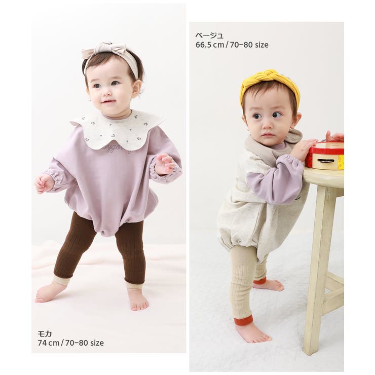楽天市場】子供服 まとめ売り 女の通販