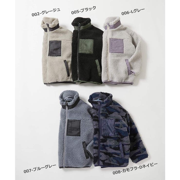 商品画像：洗える アウトドア ボアジャケット[品番：VR000008985 2