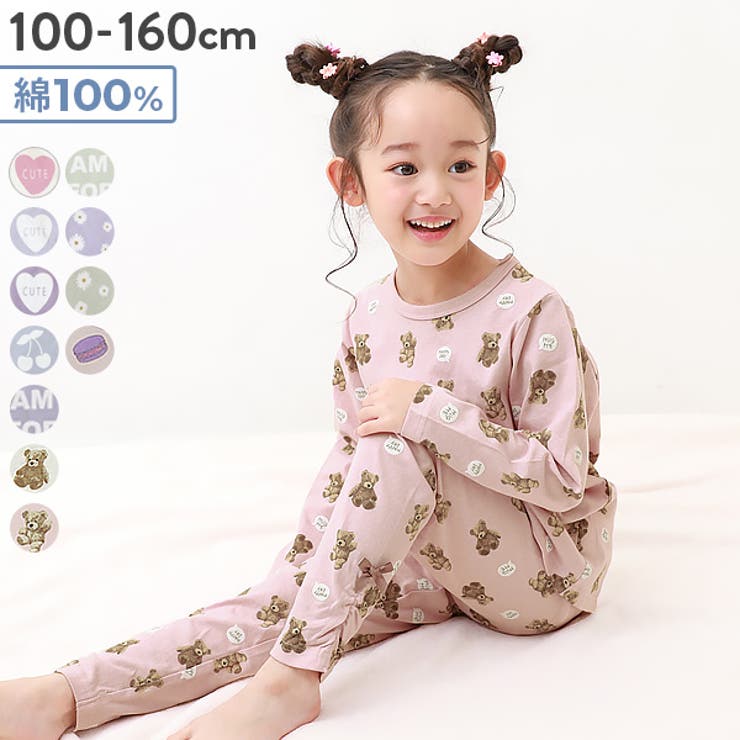 大量 女の子 秋服 冬服 まとめ売り セット 女児 キッズ ジュニア 150 わずらわしく