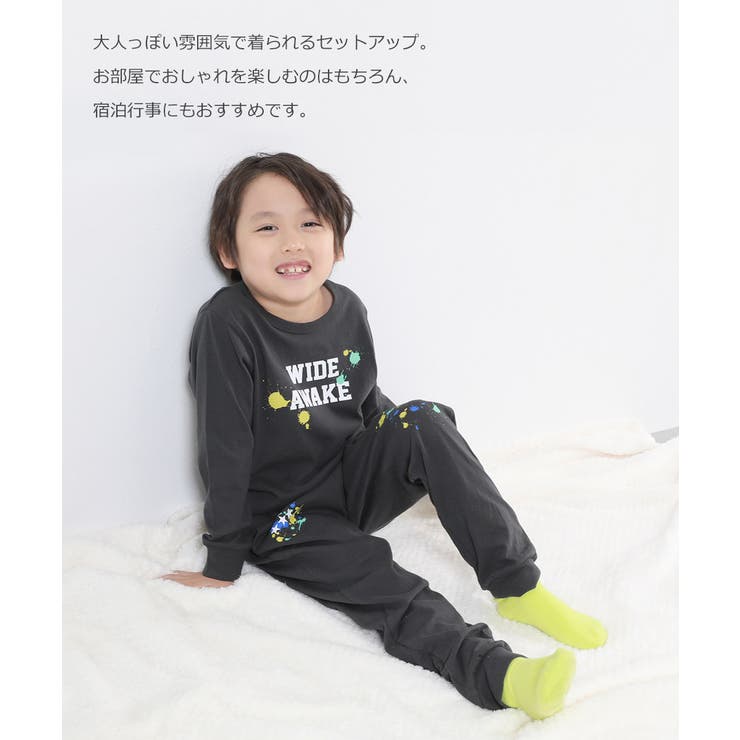 綿100% ボーイズ 裾リブ長袖パジャマ | devirock | 詳細画像4 