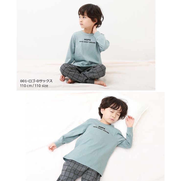 綿100% ボーイズ 裾リブ長袖パジャマ | devirock | 詳細画像8 