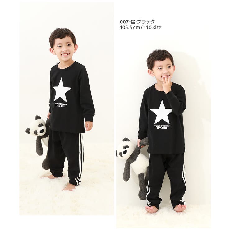 綿100% ボーイズ 裾リブ長袖パジャマ | devirock | 詳細画像12 