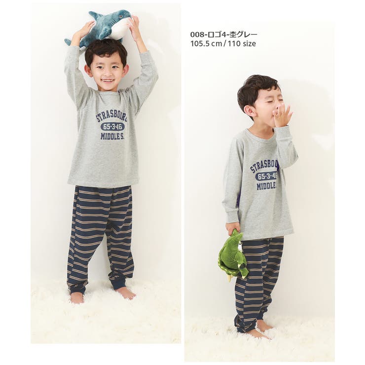 綿100% ボーイズ 裾リブ長袖パジャマ | devirock | 詳細画像13 