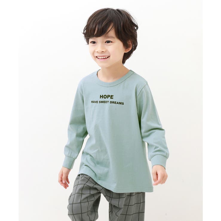 001-ロゴ-Dサックス | 綿100% ボーイズ 裾リブ長袖パジャマ | devirock