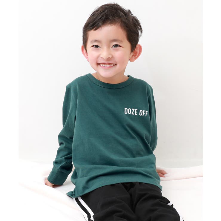 006-ロゴ3-Dグリーン | 綿100% ボーイズ 裾リブ長袖パジャマ | devirock