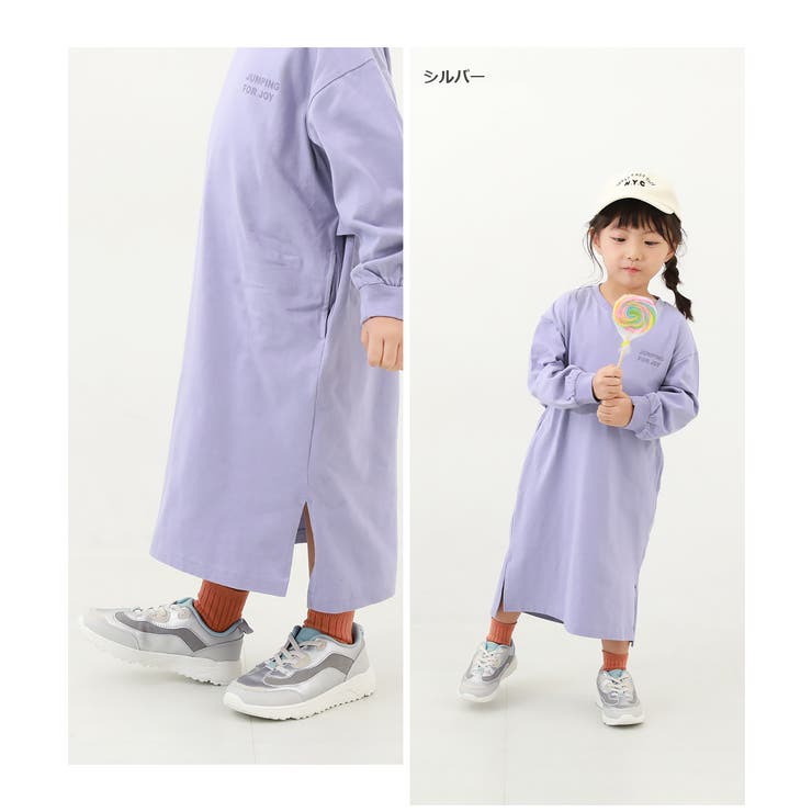 撥水 ボリュームスニーカー 子供服 | devirock | 詳細画像9 