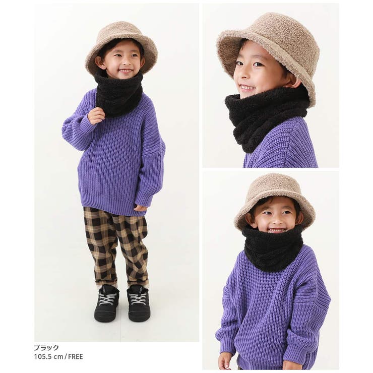 ネックウォーマー 子供服 キッズ 男の子 マフラー スヌード[品番