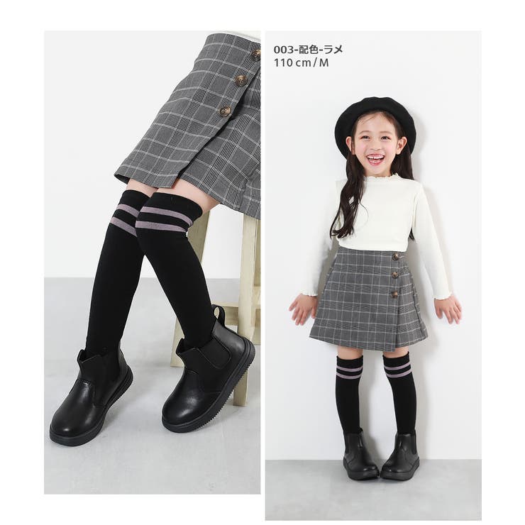 2足セット ニーハイソックス 子供服[品番：VR000009468