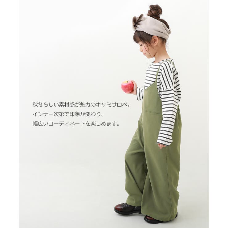 キャミサロペット 子供服 キッズ[品番：VR000009587]｜devirock