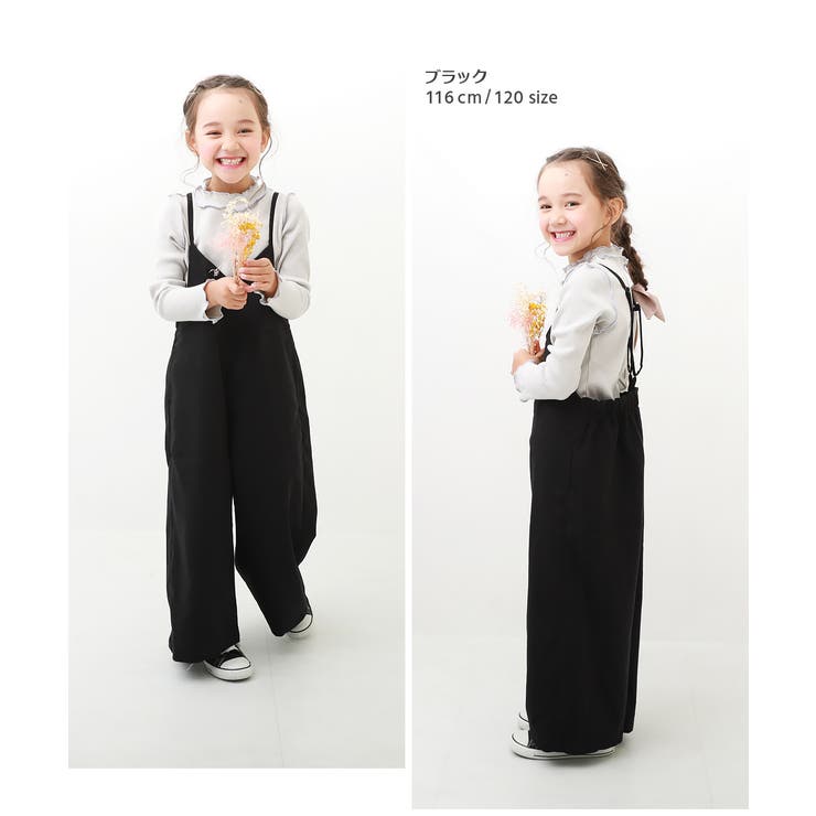 【70％OFF】 キャミサロペット 子供服 キッズ[品番：VR000009587]｜devirock 人形