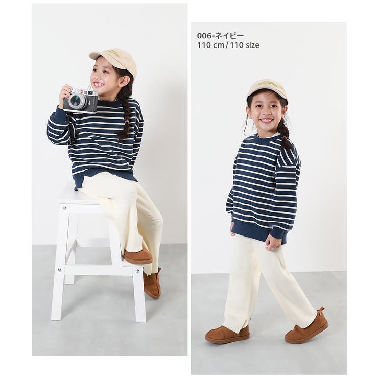裏起毛 裾スリットトレーナー 子供服[品番：VR000009597