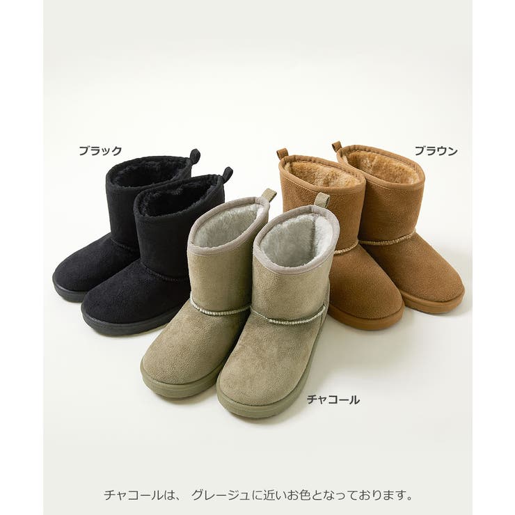 メンテ済■BURTON100cm■ブーツ 19.5～21■キッズ ジュニア 子供 キッズ Burton グロム BOA® スノーボードブーツ | Burton.com