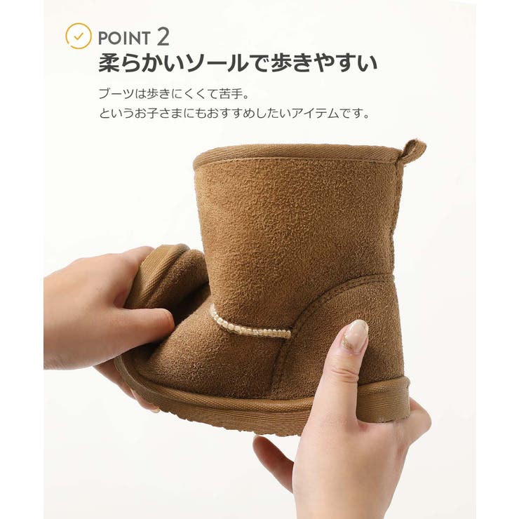 防水 ムートンブーツ 子供服 キッズ 男の子 女の子 シューズ